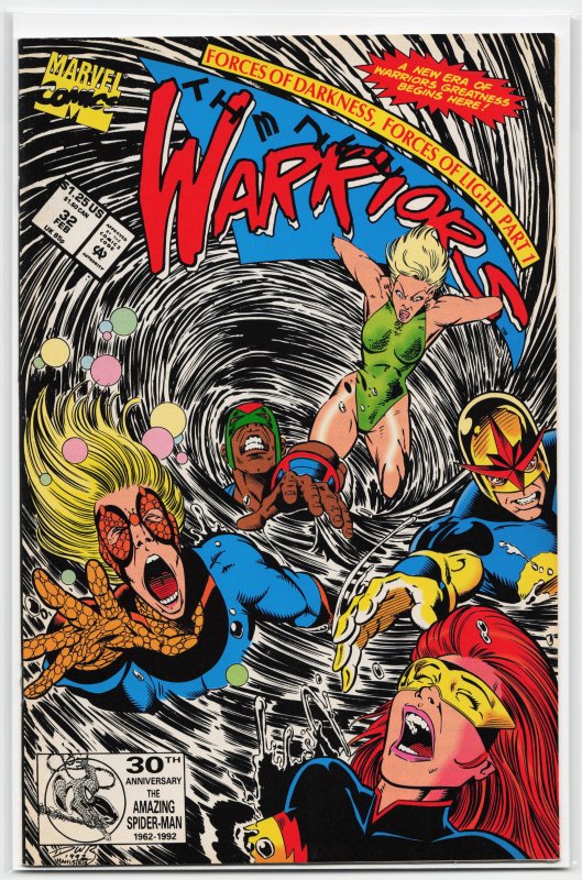 The New Warriors #32 (1993) New Warriors