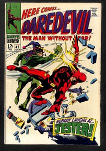 Daredevil #42 (1968)