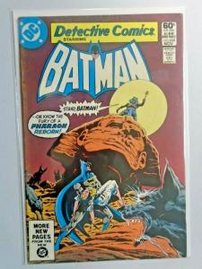 Detective Comics #508 - 1st Series - 5.0 - 1981