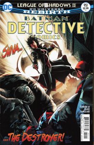 Detective Comics #951 (2017)