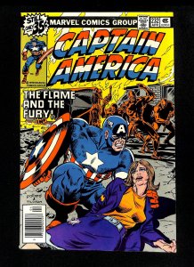 Captain America #232