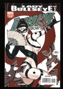 Daredevil (1998) #111 VF/NM 9.0 Dodson Variant 1st Lady Bullseye!