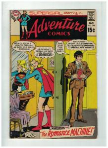 ADVENTURE 388 VG Jan. 1970  Supergirl