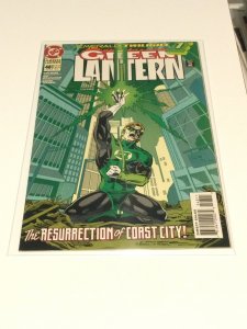 Green Lantern #48 (1994) NM