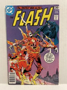 The Flash #258 (1978)Unlimited combined shipping!!
