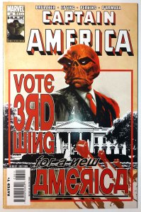 Captain America #38 (9.0, 2008) 