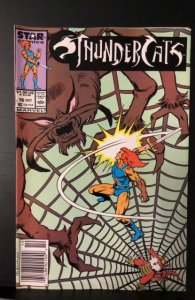 Thundercats () #16 (1987)