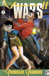 Venus Wars II, The #8 VF/NM; Dark Horse | save on shipping - details inside