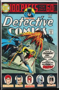 Detective Comics #441 (1974) Batman [Key Issue]