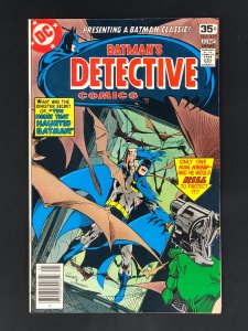 Detective Comics #477 (1978) FN/VF The House That Haunted Batman