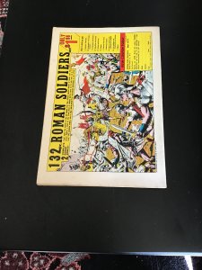 Superboy #115 (1964) Atomic Bomb cover! Phantom Zone! Affordable grade VG+ Wow!