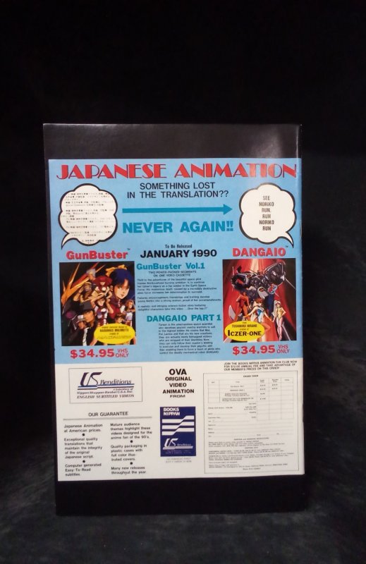 Captain Harlock #3 (1989)