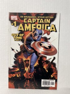 Captain America #1 (2005) 1st Cameo winter soldier
