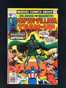 Super-Villain Team-Up #14 (1977) GD/VG
