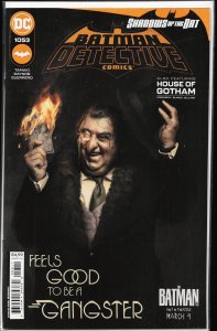 Detective Comics #1053 (2022)