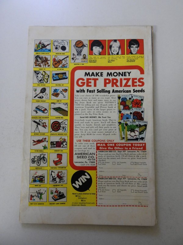 Batman #262 (1975) VG/FN condition 1/2 cumulative spine split