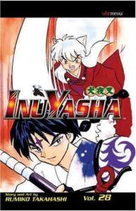 Inu-Yasha Collected Books (Action Edition) #28 VF/NM; Viz | save on shipping - d