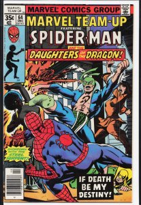 Marvel Team-Up #64 (1977) Daughters of the Dragon