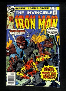 Iron Man #88