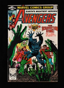 The Avengers #209 (1981) FN