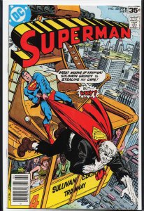 Superman #320 (1978) Superman