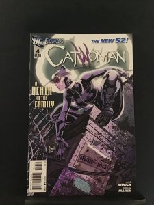 Catwoman #4 (2012)