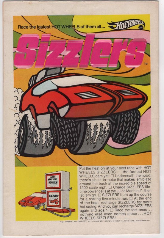 Adventure Comics #397 (1970)