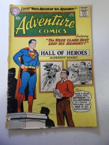 Adventure Comics #268 GD Con centerfold detached, 1 1/2 cumulative spine split