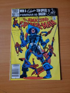 Amazing Spider-Man #225 Newsstand Variant ~ VG - FINE FN ~ 1982 Marvel Comics