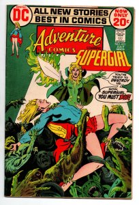 Adventure Comics #421 - Supergirl - Zatanna - 1972 - VG/FN