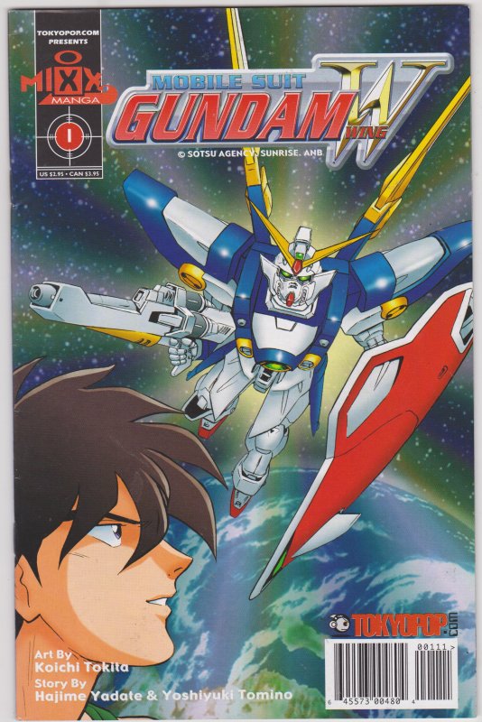 Mobile Suit Gundam Wing #1