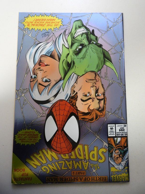 The Amazing Spider-Man #394 (1994) VF- Condition