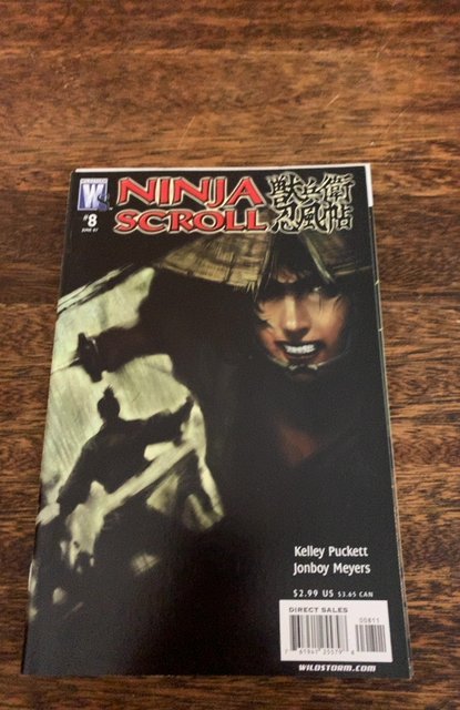 Ninja Scroll #8 (2007)