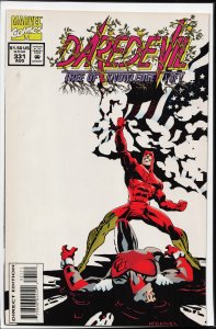 Daredevil #331 (1994) Daredevil