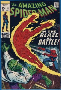The Amazing Spider-Man #77 (1969) VF+/8.5