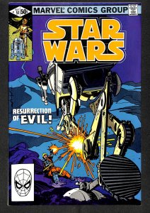 Star Wars #51 (1981)