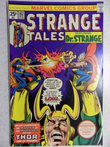 Strange Tales #182 (1975)