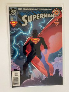 Superman #0 (2nd series) 8.0 VF (1994)