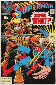 Superman #231 (1970) Superman