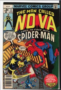 Nova #12 (1977) Nova