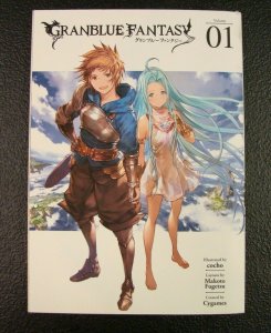 Granblue Fantasy Volume 01 TPB Japan Anime Manga Kodansha Comics