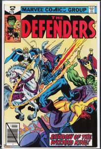 The Defenders #73 (1979) The Defenders