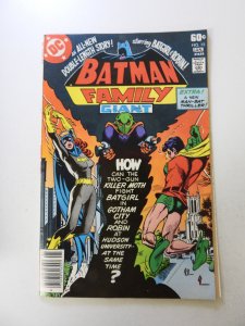 The Batman Family #15 (1977) VF- condition