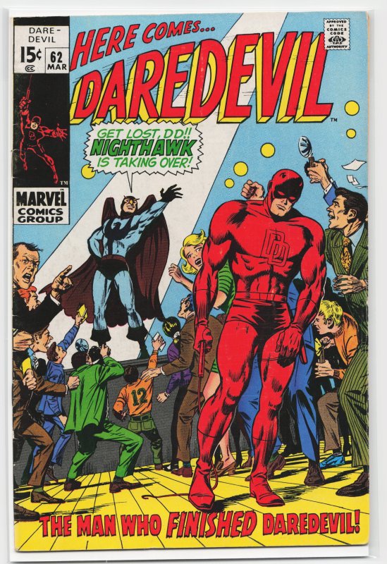 Daredevil #62 (1970) Daredevil