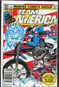 Team America #4 (1982) Carlos Montoya