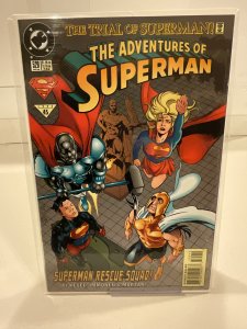 Adventures of Superman #529  9.0 (our highest grade)  1995