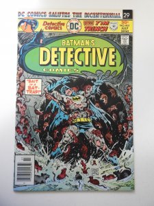 Detective Comics #461 (1976) VF Condition