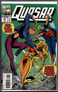 Quasar #49 (1993) Quasar