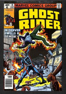Ghost Rider #36 (1979)