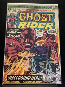 Ghost Rider #9 (1974)